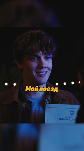 Затеряемся в толпе | Уэнздей #shortsindia #фильмы #кино #сериал