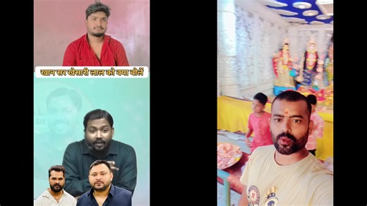 Sanjay Thakur on Reels | Facebook