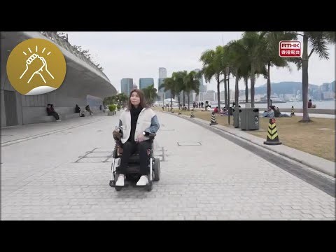 Inclusive Hong Kong (English Version)：Angel's Life Journey: Accepting the Imperfect Self