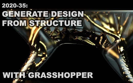 【设计师加油站】结构拓扑优化： tOpos  Grasshopper