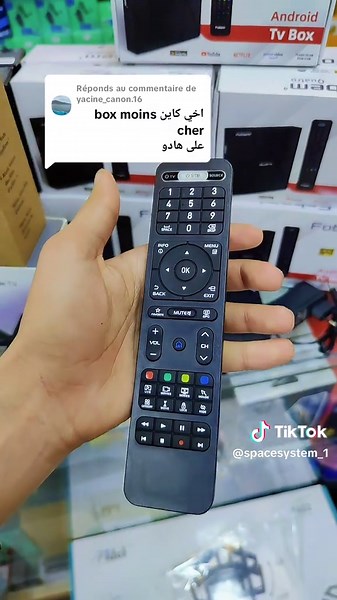 Guide Complet sur l'IPTV pour Smart TV