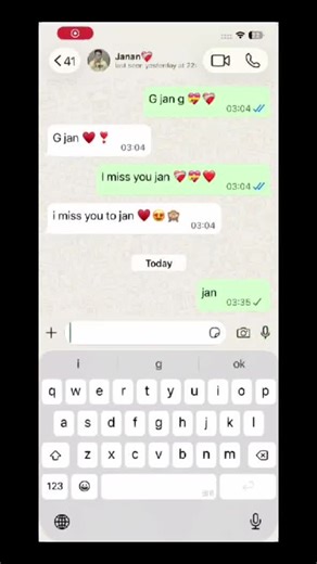 تجھ کو یقین آئے نہ آئے یہ اور بات میں تجھ سے دور رہ کے بھی تیرے ہی پاس ہوں ❤️😘❣️♥️🫂🙈#chat #partner #foryoupage #ramzanmubarak