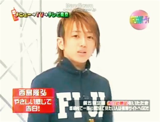 Takahiro Nishijima: The Sweetness of Japanese Artistry