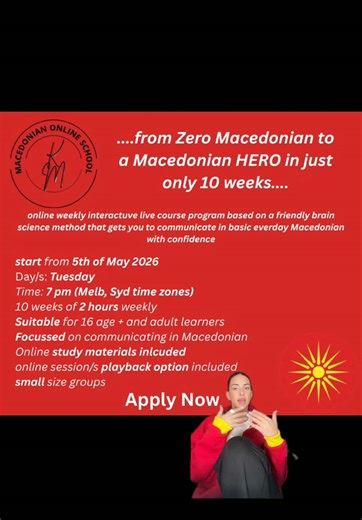 Learn Macedonian: Stop Saying 'I Can't Speak'!