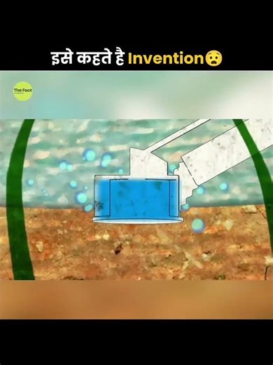 Incredible Invention 😱 #facts #shorts #inventions #machine #diving