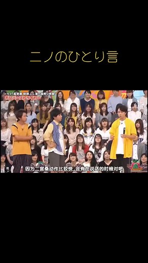 エアードラム#嵐 #嵐にしやがれ #嵐ファン #おすすめ #VS嵐#大野智#櫻井翔#相葉雅紀#二宮和也#松本潤#二宮和也あるある#ひとり言#ゲーム#エアードラム