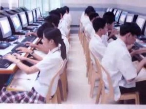 University of Perpetual Help High School Audio Visual Presentation