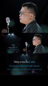 Kev hlub qab rooj (cv) Tsua Zeb Muas - Mus mloog hauv YOUTUBE tshooj T-zeb Studio os -Ua tsaug ntau ntau rau kuv tsoom me phooj ywg dai siab nej txhua tus pab nyiam thiab txhawb nqa kuv lub suab os. | Tsua Zeb Muas