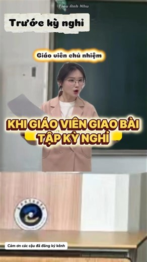 When the teacher assigns homework during the holidays #tieuanhnhu #shorts