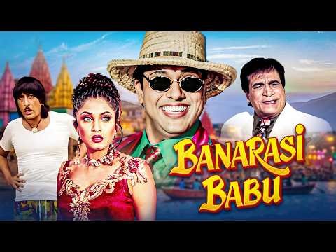Banarasi Babu (1997) -90s Superhit Romantic Comedy Hindi Movie - Govinda, Ramya Krishnan, Kadar Khan