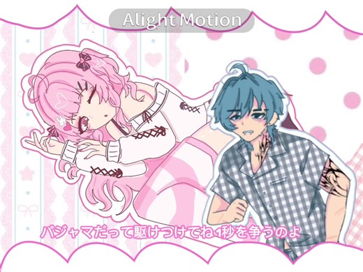 First Time Animating: Tips for Beginners