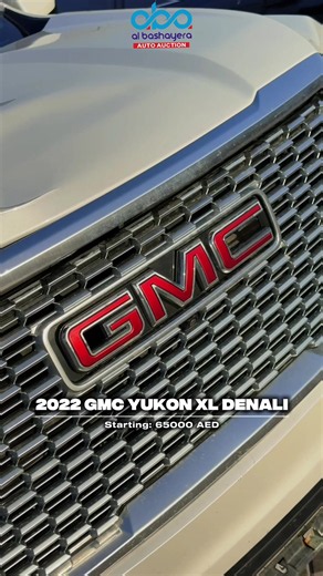 2022 GMC Yukon XL Denali vs 2025 Hyundai Tucson: UAE Prices & Features