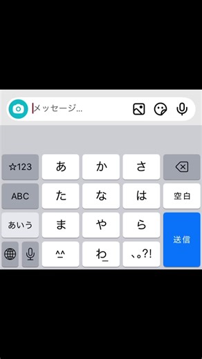【#ゴリマツ編集大会 】 @ま〇こで〇っくす @み く ご り ら . 💛 @み く ご り ら . 💛 @ま〇こで〇っくす 編集大会に参加してます！！ まじで参加してる子みんな編集うますぎて飛んだ😇 自信はナイヨ‼️‼️‼️ #おすすめ #いいね返す #fyp @ゆつら @みらん @💬 @変態1号 @若 井 . @藤澤ちゃむ @🍏Yuna🍏 @かのん天皇🍏🍥 @ぽてと🍏🍟 @✭ @🍏jam'sのR🎀 @🙀 @모아. @𝐲𝐮𝐫𝐚𝐧 ❤︎ @えのき @九 尾🫧 🌻 @こはる @酸素不足. @煮卵 @華. @もあ @ゆお🍏 @来羽🪽🫧 @れもね☁️🩶 メンション出てきた順です！