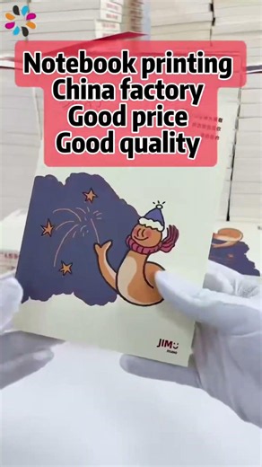 ✨ Reliable Notebook Printing from China