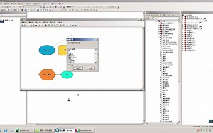 ArcgisFOR循环结合反馈的使用