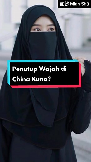 Perbedaan Dinasti Ming dan Qing dalam Budaya Cadar