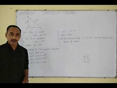 Maths video-10 standard-10 chapter-6 (Triangle) solutions of sums of square, rectangle and rhombus