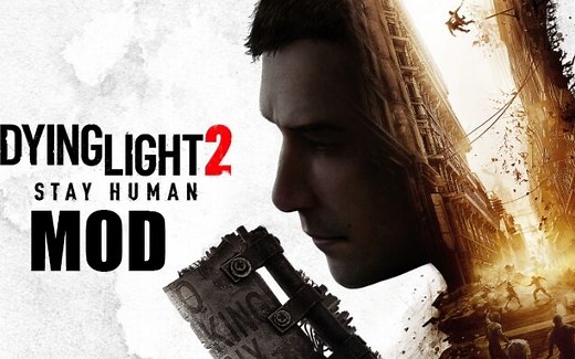 消逝的光芒2，打了这些MOD，我直接身临其境！