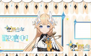 【伊斯特尔】六月录播合集