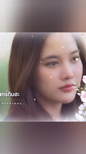 Channel 7, TV for you😊 #freenbeck #srchafreen #beckyarmstrong #fyp