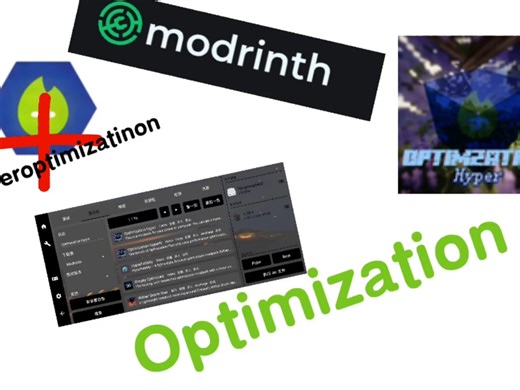 Superoptimizatinon优化整合包大版本更新！