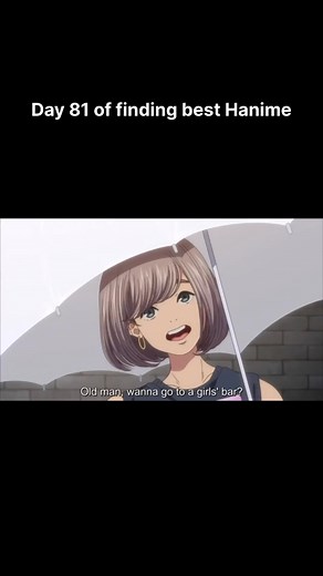 Anime Sauces on Instagram: "Day 81 of finding best ANime #anime #fyp #explore #animeedits"