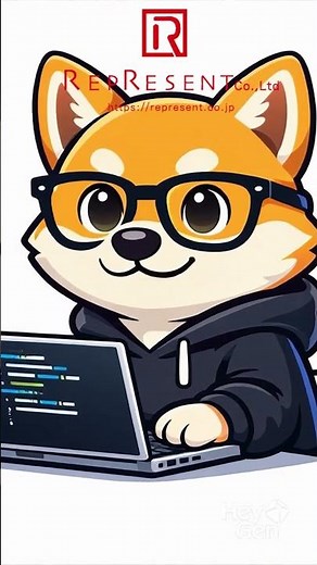 スクショ、WindowsとMacで違います