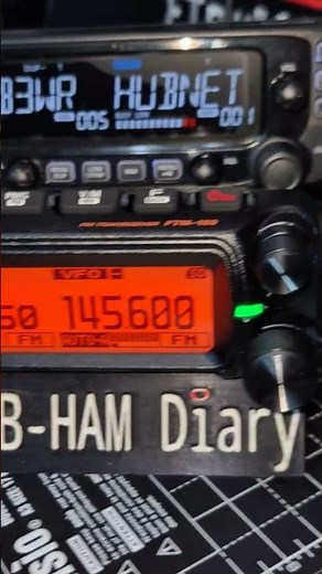 NEW - ICOM IC-2730 & YAESU FTM-150