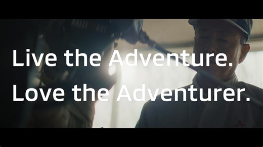 A look at how and why MITSUBISHI MOTORS’ passion endures generation after generation. | Mitsubishi Motors