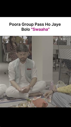 Result Ke Liye Pooja #digrajsinghrajput #new #motivation #class10 #exam #abhay #memes #relatable