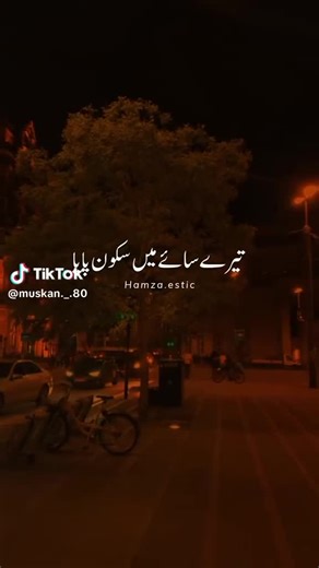 Sassi khan (@mrs_kiyanii)’s videos with original sound - Sassi khan