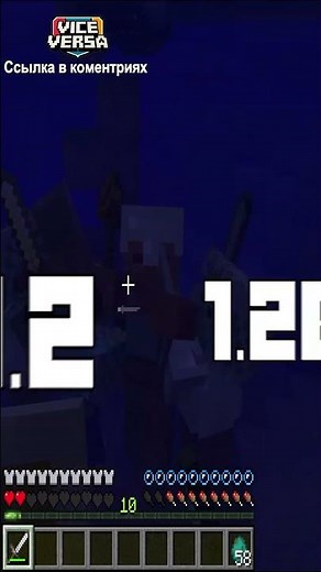 НОВЫЕ ЗОМБИ Minecraft zombies reworked | Мод зомби майнкрафт