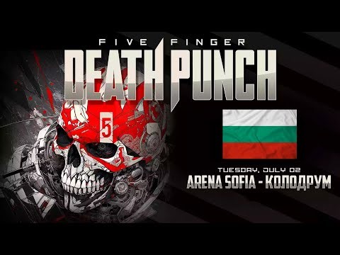 Five Finger Death Punch - Live 2024 (Sofia Bulgaria) [FULL CONCERT]