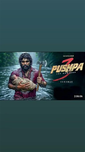 pushpa 3 full movie 2026 4k download (#alluarjun )#rashmikamandanna #tseries