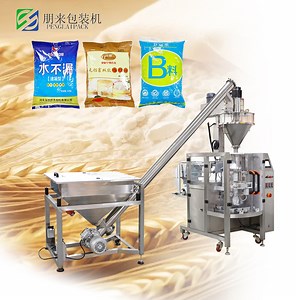 [Hot Item] Fully Automatic Cake Premix Powder Packing Machine for Powder Packing Machine for Milk Corn Powder Vertical Big Size Pack Packaging Machine