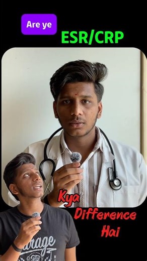 ERYTHROCYTE SEDIMENTATION RATE🩸explain