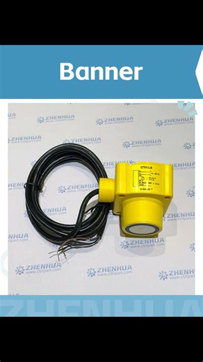 Banner ultrasonic sensor QT50ULB, brand new original