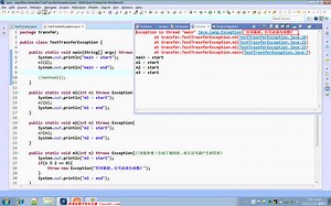 千锋Ja-va教程：_91_异常的声明和处理