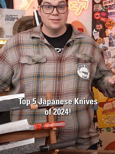 TOP 5 JAPANESE KNIVES OF 2024! This week Nolan and Naoto rounded up our favourite knives of the year, check out the full breakdown on the Knifewear YouTube channel! #chefknife #japanesekitchenknife #knifetok