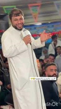 انت شعليك اني يركضون وراي بل سعوديه 😂سمعو سيد فاقد