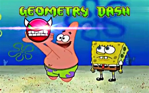 ［几何冲刺］ 派大星的秘密盒子-Secret Box