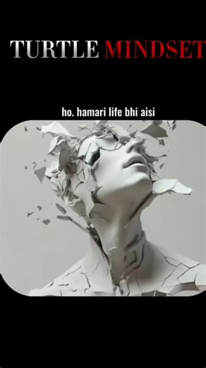 SoulfulVibes on Instagram: "तुम पीछे नहीं हो. Bas tum slow chal rahe ho aur usme kuch galat nahi hai. Har koi race mein nahi hota, aur har race jeetne ke liye nahi hoti. Aaj thoda kaam hua? Kaafi hai. Aaj perfect nahi tha din? Phir bhi progress hai. Slow hona failure nahi hota, ruk jaana hota hai. Turtle mindset ka matlab hai: panic nahi, comparison nahi - bas movement. Agar ye baat relate kare, to reel save kar lo aur comment karo - kya tum bhi yahi maante ho? कछुए जैसी मानसिकता, धीमी प्रगति, ग