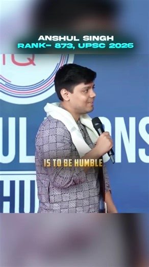 One lesson learn from whole journey🥺#studyiq #upsc #shorts #ytshorts #ashortaday #viralshorts