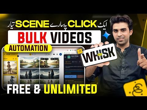 Create Unlimited AI Videos in Bulk (One Click) 🔥/ FREE Text-to-Video Automation 2026