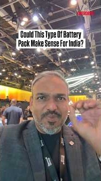 Could This Type Of Battery Pack Make Sense For India? #overdrive