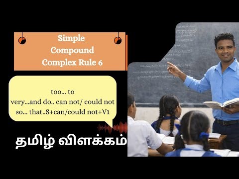 Simple Compound Complex Rule 6 #simplecompoundcomplexintamil #learnenglishgrammar #grammartuition