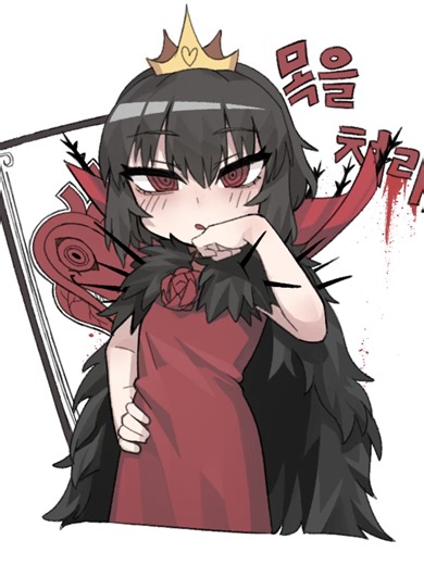 "powerpoint transitions" ahh video 😭🙏 I hate capcut #lorina #blackso...