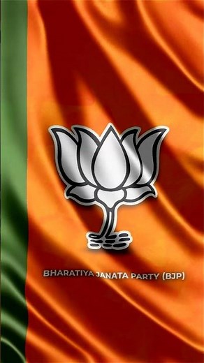 Bharatiya Janata Party BJP flag india Animation