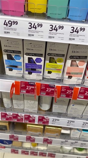 PROMOTION AT ROSSMANN!