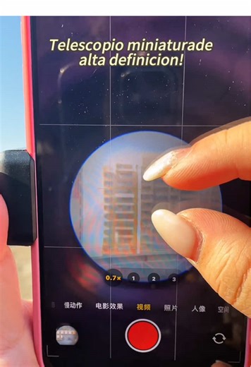 Mini Phone Telescope for Travel and Outdoor Adventures